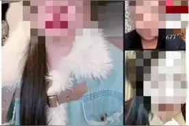 6名主播为流量以“PK”形式进行低俗直播，警方：拘了图片