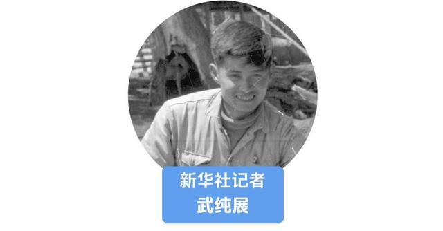 我在现场·光影流年丨40多年，我不间断记录了新疆的历史进程