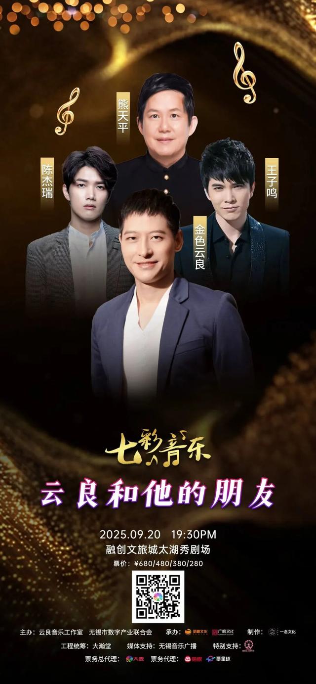 太突然！价格大跳水