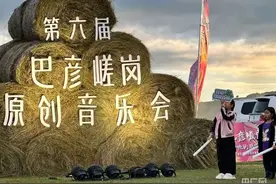 乡村振兴看内蒙古｜新时代草原牧民，放牧的马鞭换成了远程遥控器图片
