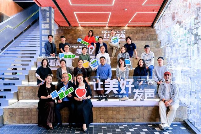 看完这场艺术展，突然好想“搭一下”这个世界