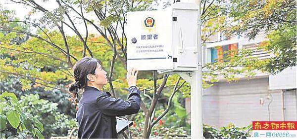 高空坠物是伤人沉痛的公共治理考题