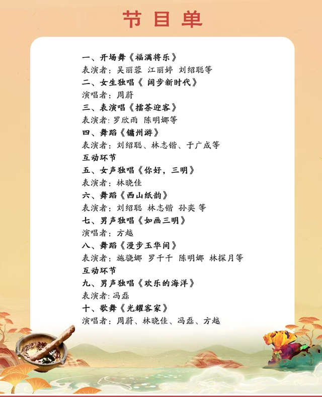 本周末！将乐“文化宴”撞上“越野赛”，攻略已备好，就等你出发！