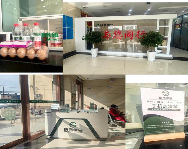 中张信用社网点服务标准化建设：服务升级看得见