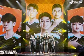 山东首场！2024穿越火线职业联赛春季总决赛在济南决出冠军图片