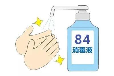 如何科学消毒？附常见误区和注意事项