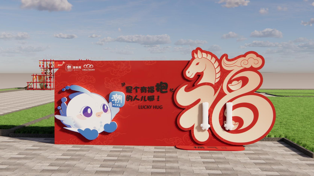 今岁元宵，武林“灯火荧煌”之约邀您亲启