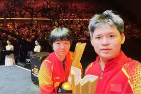 WTT中国大满贯首项冠军诞生，林诗栋/蒯曼混双登顶图片