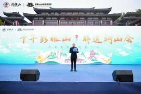 承民俗·聚彭山图片