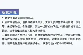 天津一楼盘房价“跳崖”，一套房160万跌到39万图片