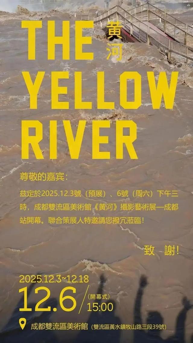 双流这些地方，让我忘了羽绒服！