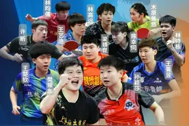 乒乓热潮袭来！15支参赛队伍汇聚长沙，拉开2024赛季乒超联赛帷幕图片