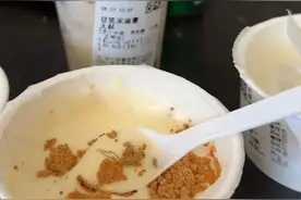 茶百道再被曝吃出蟑螂！图片