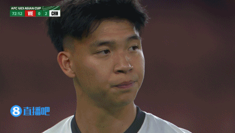 进军决赛！U23国足3-0十人越南将战日本 彭啸向余望王钰栋破门