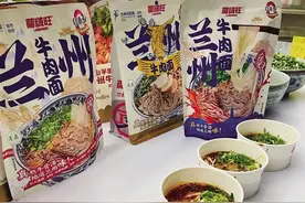 “非遗手艺”遇上“新零售” 一碗面玩转全国市场图片