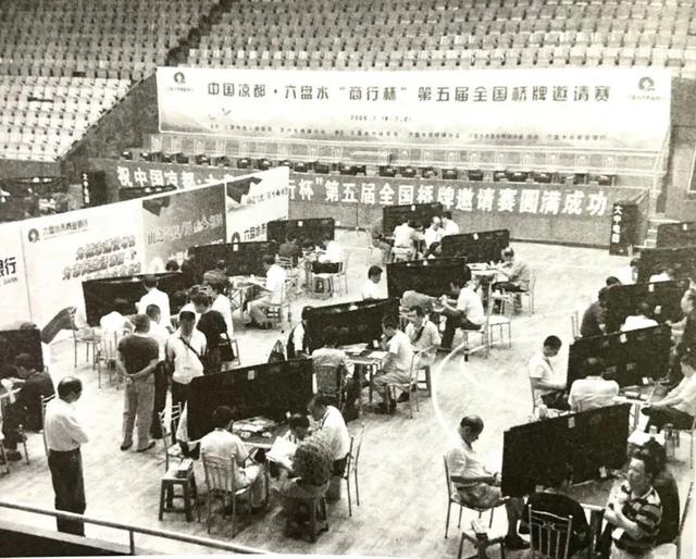 今天，“中国凉都”20岁生日！