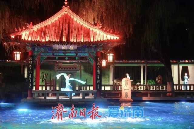 国庆假期，泉城邀您“夜赏趵突画中游”