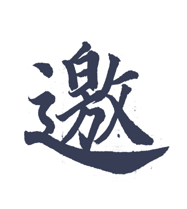 速抢！非遗大师亲授“左手剪影”，品茶观景，周日仅此一场！