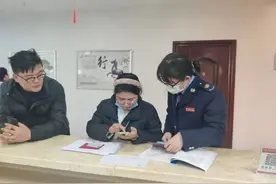 明光：契税业务“掌上办” 便捷办税新体验图片