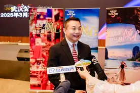 率队来汉对接洽谈，泰国国家旅游局东亚司司长李文华说：“黄鹤楼武当山在泰国是很有名的”图片