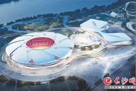 首次走进中部地区！第十六届全运会湖南承办图片