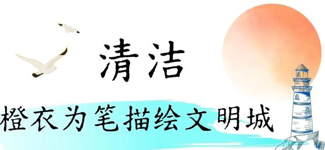 珠海，连早晨都如此浪漫！