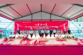 安徽蚌埠：高铁新村安置房项目荣获“安徽省工人先锋号”荣誉称号图片