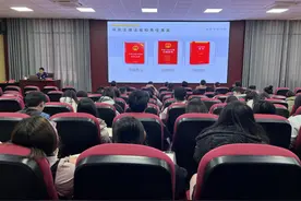 望谟：为120余名社区工作者培训消防知识图片