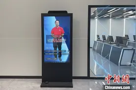 【V观京津冀 新质铸辉煌】AI如何让工作更加高效便利？图片