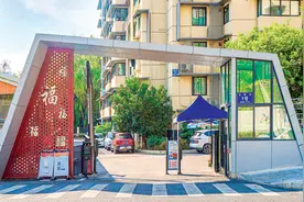 惠及居民8万余户，成都市锦江区力推老旧小区改造提升图片