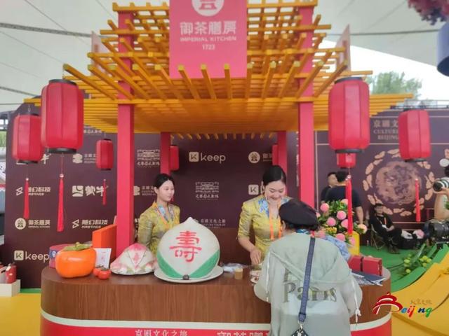 太火爆！北京这里一天10万人去逛！就到本周末！明起免费！