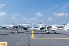 空中视角看雄安，一座拔节生长的“未来之城”图片