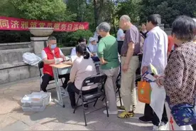 这个居民区巧用“社区合伙人”机制，解锁“一老一小”幸福密码图片