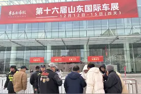 赶黄河大集，买新车过年！2024山东国际车展火爆开幕，800余款车型等你选图片