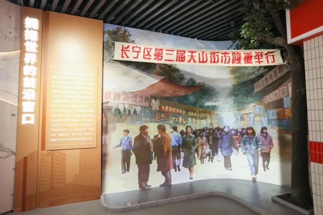 长宁新地标！“宁宁”带你提前逛→【看“宁”的】