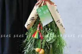 身价大涨！艾草菖蒲变身“端午花束”上线，你会买吗？图片