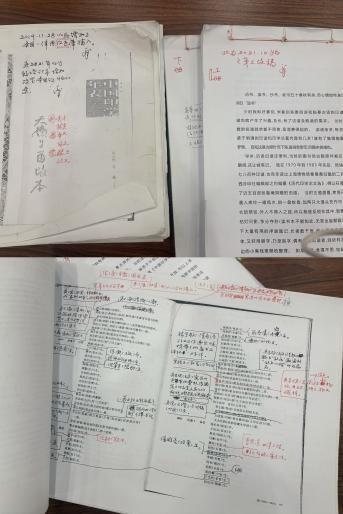 这个“愚公移山”的故事有点不一样