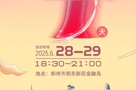 “输液促销”背后丨健康话题图片