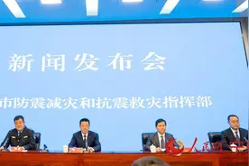 宁夏银川市储备应急救灾物资719种82.5万件图片