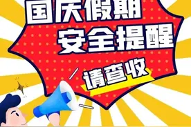 千万不要发朋友圈！图片