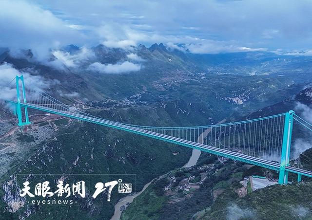 从“藏深山”到“迎远客” | 世界第一高桥为花江村引来多元客群