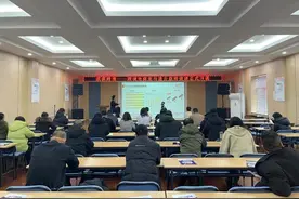 滨滨跨境——跨境电商亚马逊公益培训班圆满结束图片