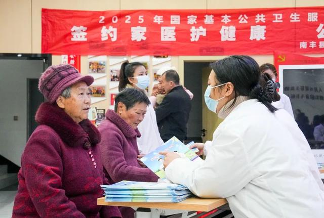 门诊按人头付费将对就医带来啥影响