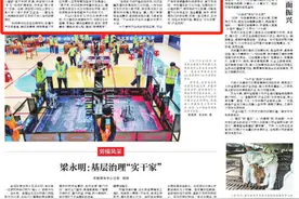 【市州党报关注】万山朱砂文化IP向“旅”而兴图片