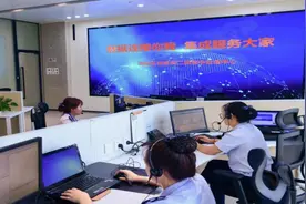 杭州临安税务“征纳互动”实现跨域通办图片