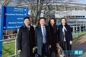 成都文理学院领导赴英交流考察 首访布莱顿大学和萨塞克斯大学图片