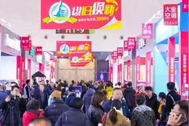 手机数码类“补”得舒服，学习机、智能耳机、路由器等也进“补”了图片