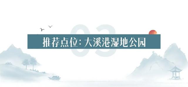 无锡最新追“星”指南，速收藏！