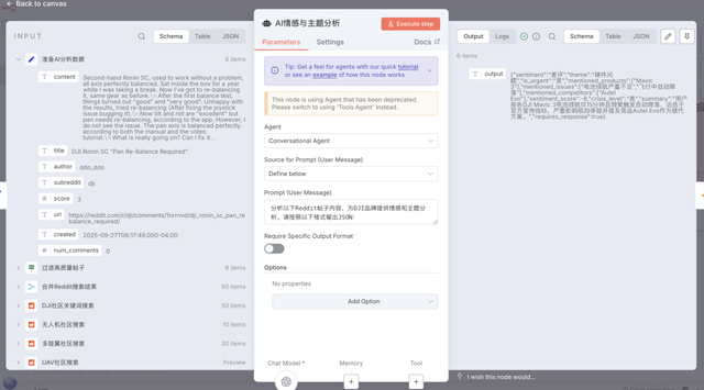 劝退：n8n等 AI工作流不要学了，已经过时了