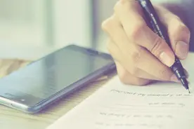 方法论：竞品分析系统教程图片